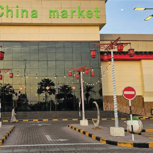 Image 05Artboard 21@4x